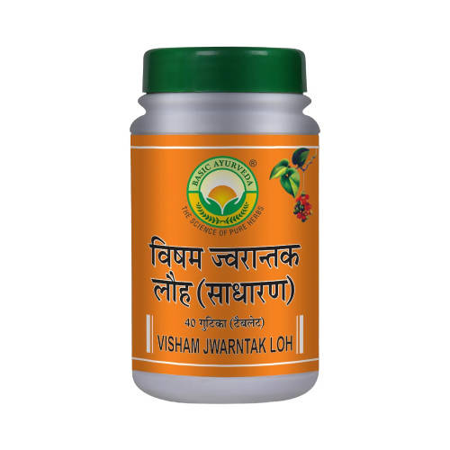 Basic Ayurveda Visham Jwarantak Loh (Normal) Tablets - 40 Tablets image 1