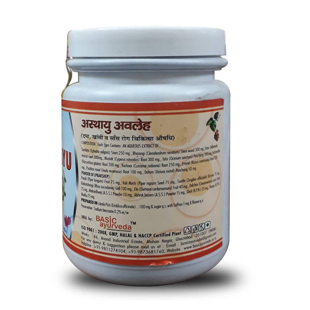 Basic Ayurveda Asthayu Awaleh - 500 gms image 2