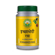 Basic Ayurveda Ichhabhedi Ras Tablet - 40 Tablets image 1