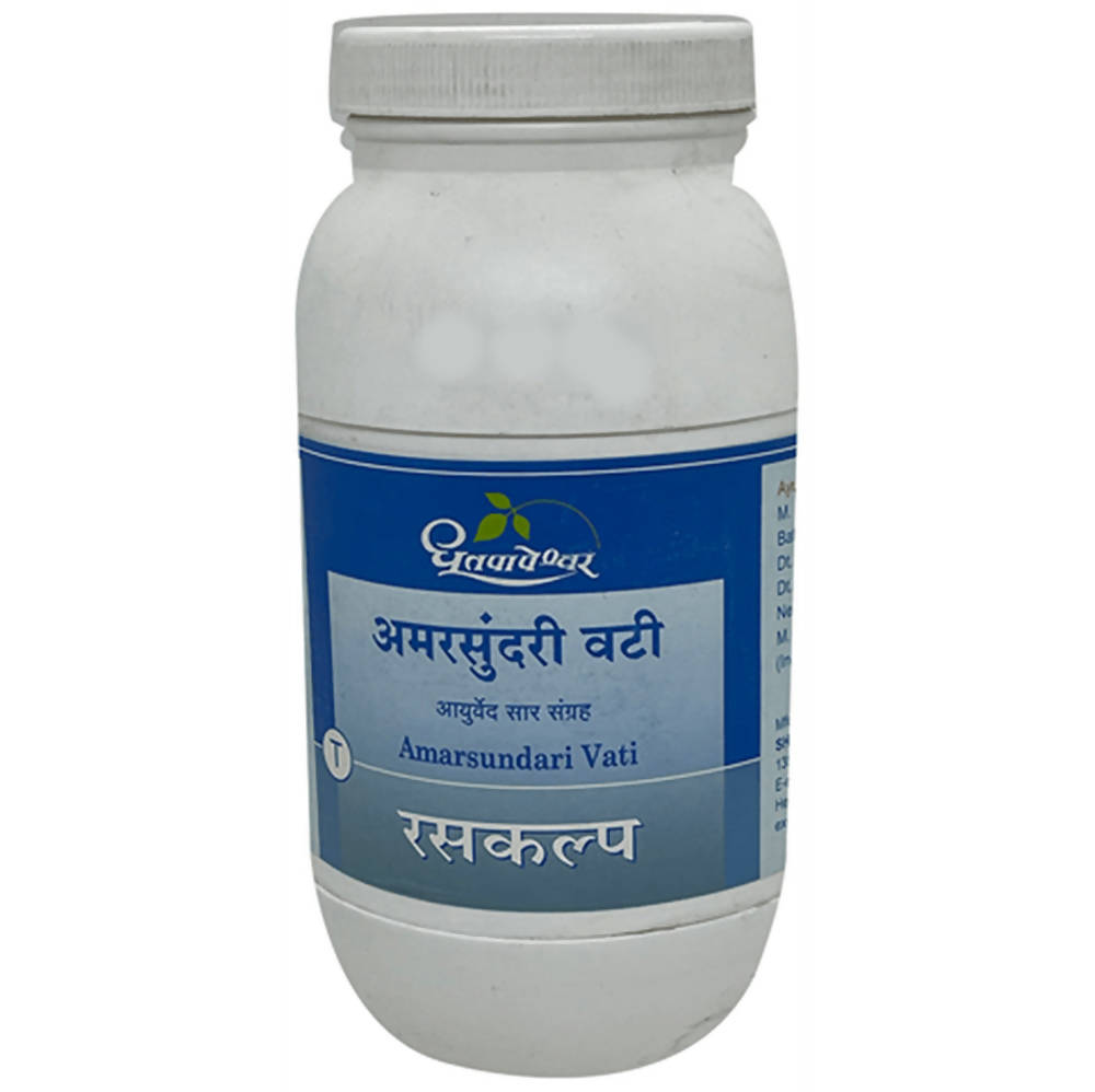Dhootapapeshwar Amarsundari Vati image 1