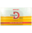 Bakson's Homeopathy Vitamin D Plus Capsules image 1