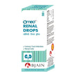 Bjain Homeopathy Omeo Renal Drops image 1