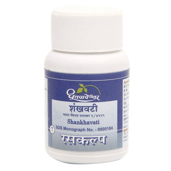 Dhootapapeshwar Shankhavati - 50 tabs image 2