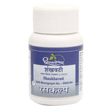 Dhootapapeshwar Shankhavati - 50 tabs image 2