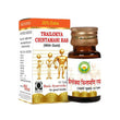 Basic Ayurveda Trailokya Chintamani Ras with Gold -6 Tablets image 1