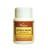 Dhootapapeshwar Poornachandrodaya Makardhwaja - 1 gm image 3