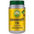 Basic Ayurveda Amavatari Ras Tablet -40 Tablets image 1
