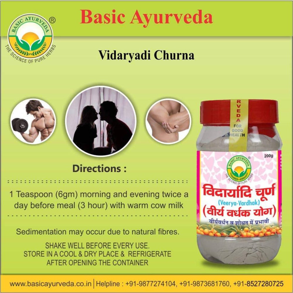 Basic Ayurveda Vidaryadi Churna (Veerya-Vardhak) -200 gm image 2