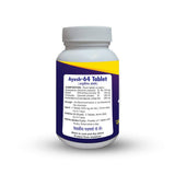 Basic Ayurveda Ayush-64 Tablets - 60 Tablets image 2
