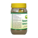 Basic Ayurveda Triphala Churna - 200 gms image 4