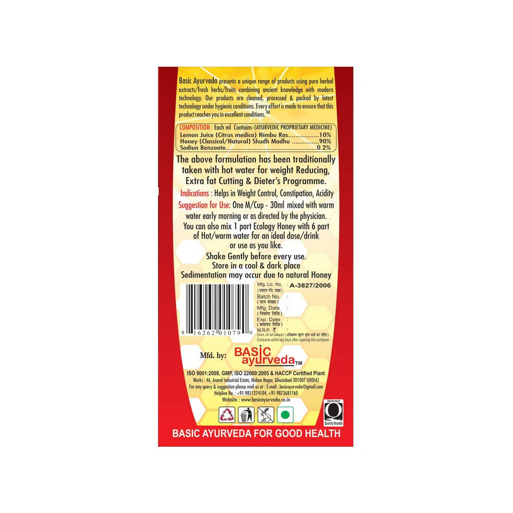 Basic Ayurveda Ecology Honey - 500 gms image 6