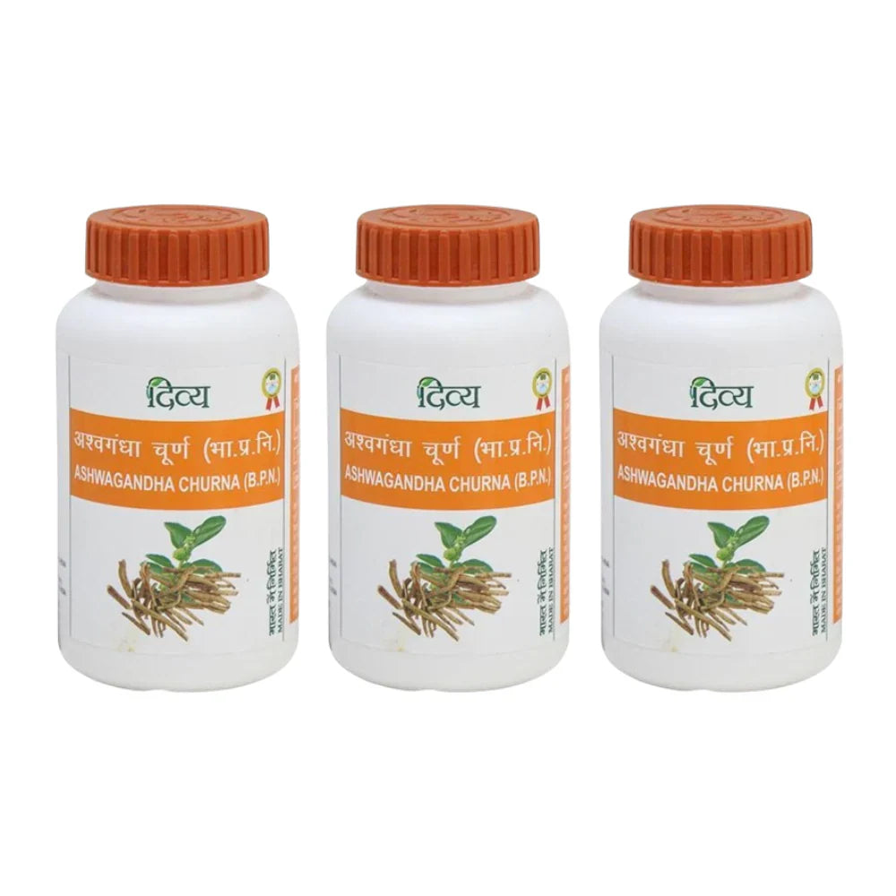 Patanjali Ashwagandha Churna - Pack of 1 - 100 gm image 2