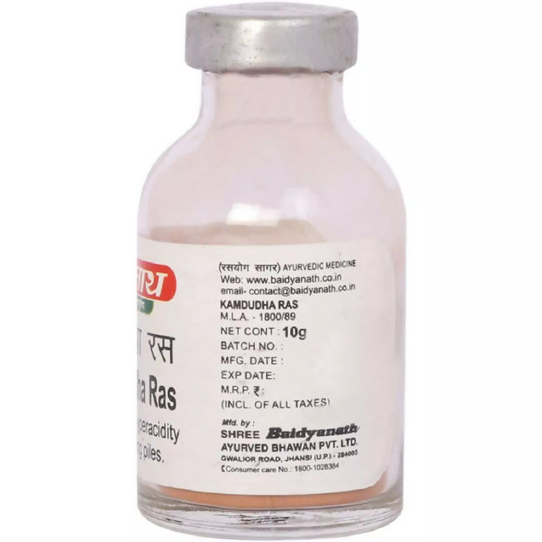 Baidyanath Jhansi Kamdudha Ras (Ordinary) - 10 gm image 5