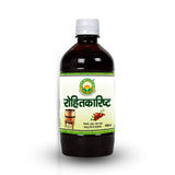Basic Ayurveda Rohitakarishta - 450 ml image 5