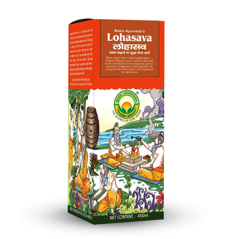 Basic Ayurveda Lohasava - 450 ml image 4