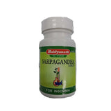 Baidyanath Sarpagandha Tablets image 2