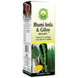 Basic Ayurveda Bhumi Amla & Giloy Mix Juice - 450 ml image 1