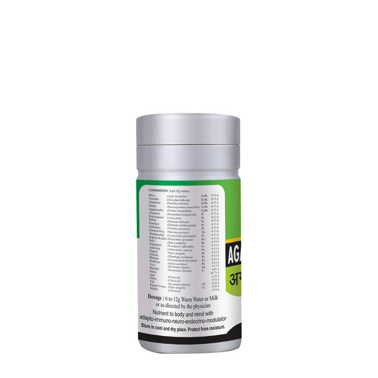 Basic Ayurveda Agastya Haritaki Avaleh - 100 gms image 2