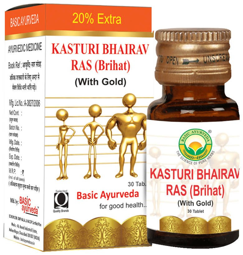 Basic Ayurveda Kasturi Bhairav Ras (Brihat) (with Gold) Tablet image 3