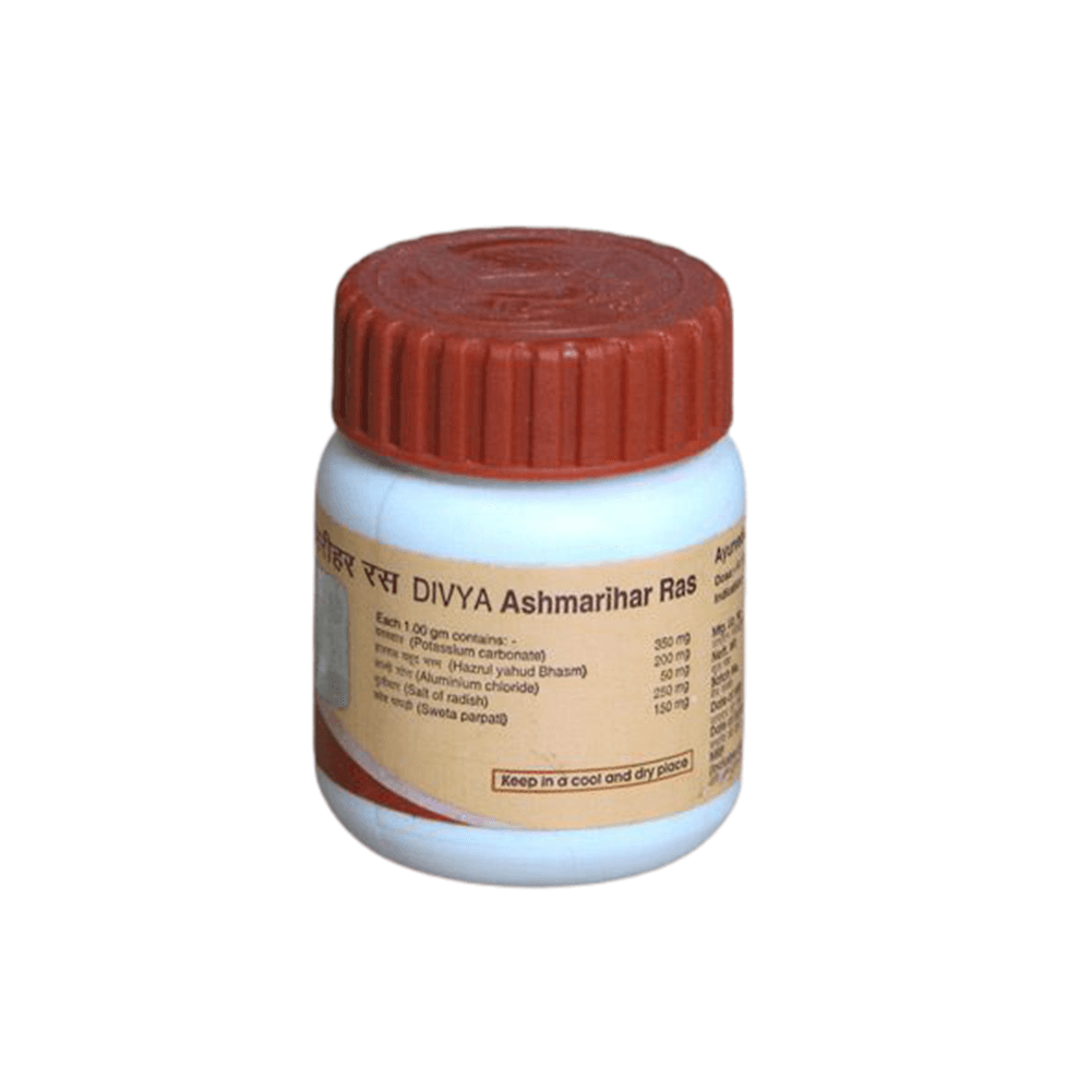 Patanjali Divya Ashmarihar Ras - 50 gms image 2