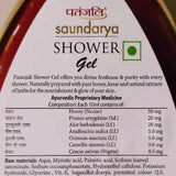 Patanjali Saundarya Shower Gel image 3