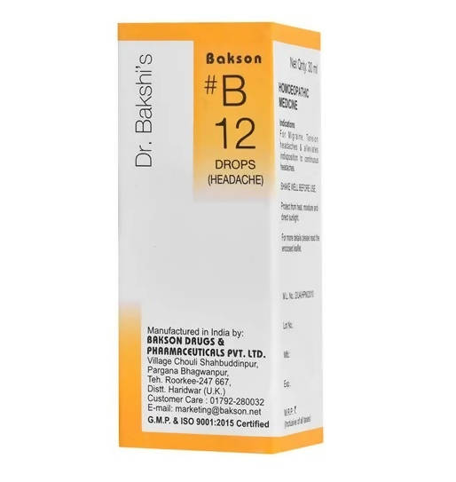 Bakson's Homeopathy B12 Drops image 2