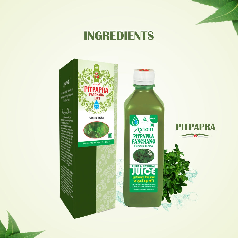 Axiom Ayurveda Pitpapra Juice image 1