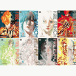 Book cover of Fire Punch Series Vol.1-8 Box Set – Complete by Tatsuki Fujimoto