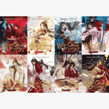 Book cover of Heaven Official’s Blessing – Complete 8-Book Box Set (English)