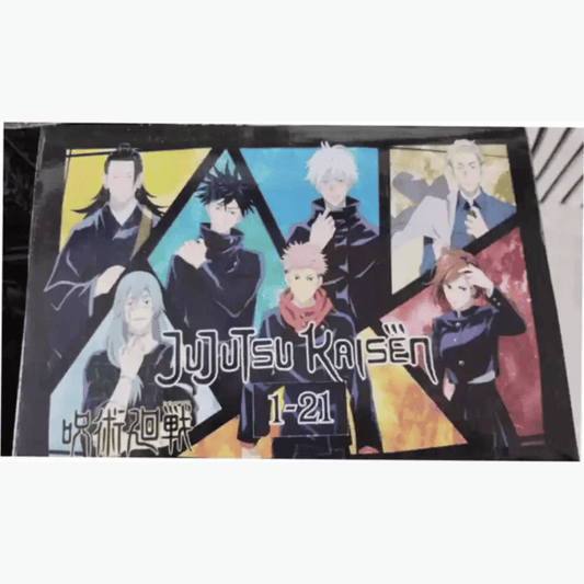 Book cover of Jujutsu Kaisen Manga Box Set Vol. 1-21 – Paperback Edition
