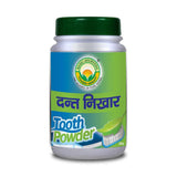Basic Ayurveda Dant Nikhar Manjan 30 gms image 4