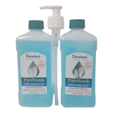 Himalaya PureHands Advanced image 2
