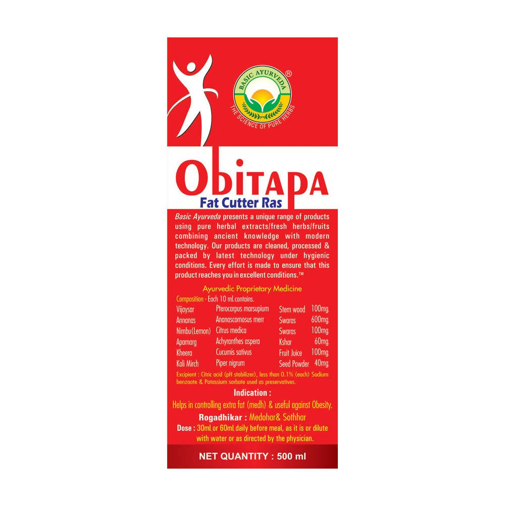 Basic Ayurveda Obitapa Fat Cutter Ras - 500 ml image 2