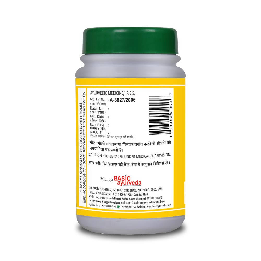 Basic Ayurveda Vatari Ras - 40 Tabs image 3