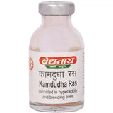 Baidyanath Jhansi Kamdudha Ras (Ordinary) - 10 gm image 6