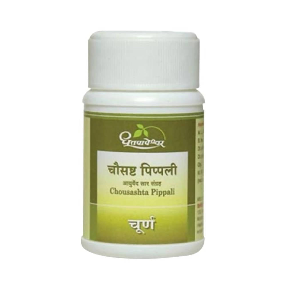 Dhootapapeshwar Chousashta Pippali Choorna - 10 gms image 2