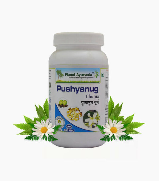 Planet Ayurveda Pushyanug Churna - 100 gms image 1