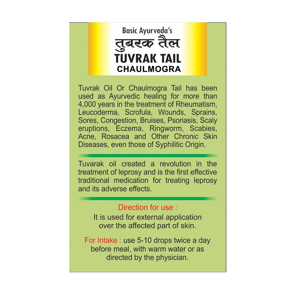 Basic Ayurveda Tuvrak Tail - 30 ml image 2