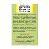Basic Ayurveda Tuvrak Tail - 30 ml image 2