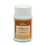 Dhootapapeshwar Vishatinduk Vati - 90 tablets image 1