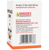 Bakson's Homeopathy Phytolacca Berry Tablets image 3