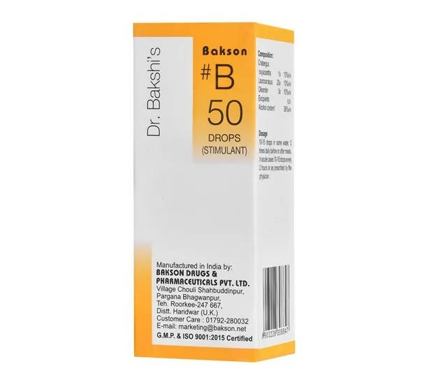 Bakson's Homeopathy B50 Drops image 2