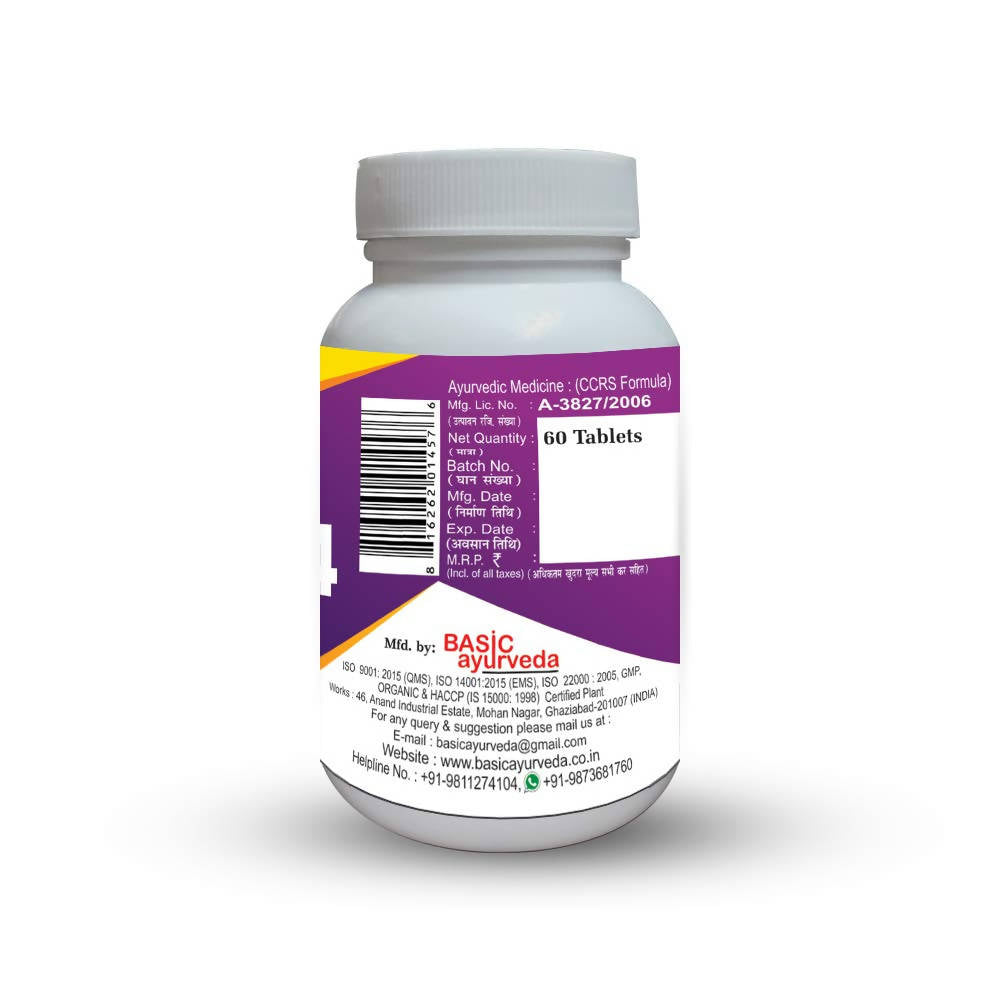 Basic Ayurveda Ayush-64 Tablets - 60 Tablets image 3