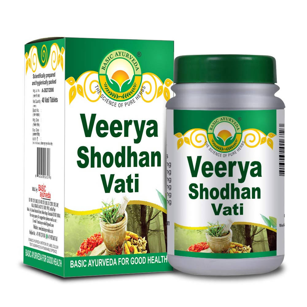 Basic Ayurveda Veerya Shodhan Vati - 40 Tablets image 1