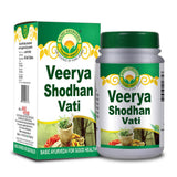 Basic Ayurveda Veerya Shodhan Vati - 40 Tablets image 1