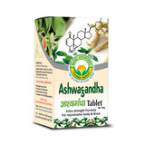 Basic Ayurveda Ashwagandha Tablet - 40 Tablets image 3
