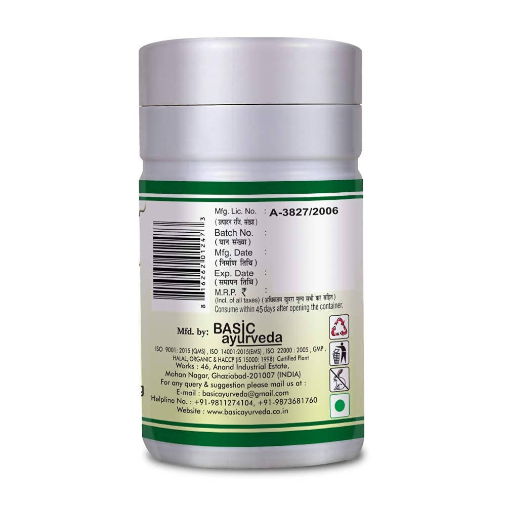Basic Ayurveda Sitopaladi Churna - 40 gms image 4