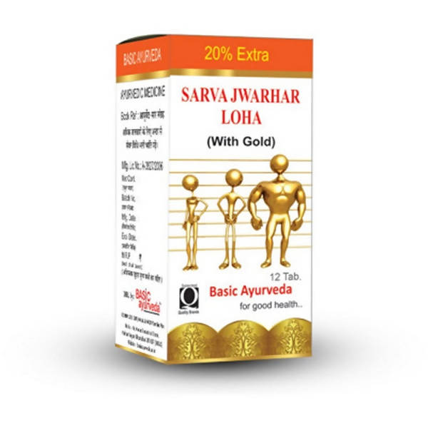 Basic Ayurveda Sarva Jwarhar Loha (With Gold) Tablet image 2