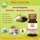 Basic Ayurveda Shri Jai Mangal Ras (With Gold) Tablets - 30 Tablets image 2