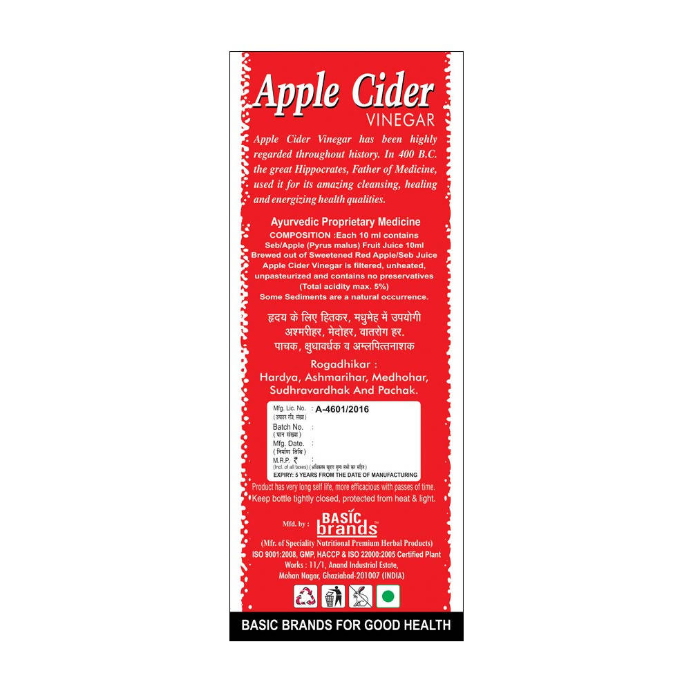 Basic Ayurveda Apple Cider Vinegar - 1 Liter image 2